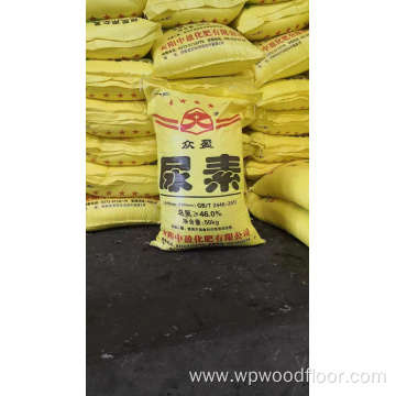 White granular industrial urea wholesale